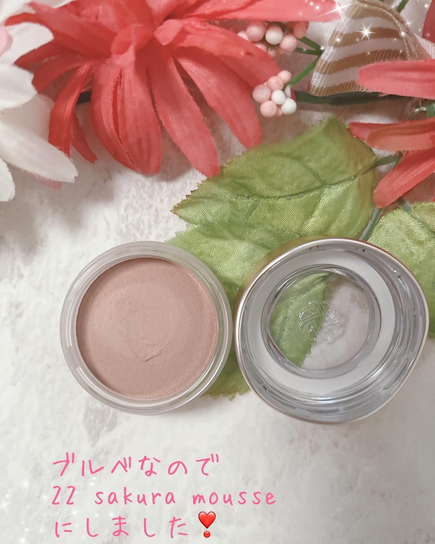 アイグロウジェム スキンシャドウ 22M sakura mousse/DECORTÉ/ジェル・クリームアイシャドウを使ったクチコミ（2枚目）