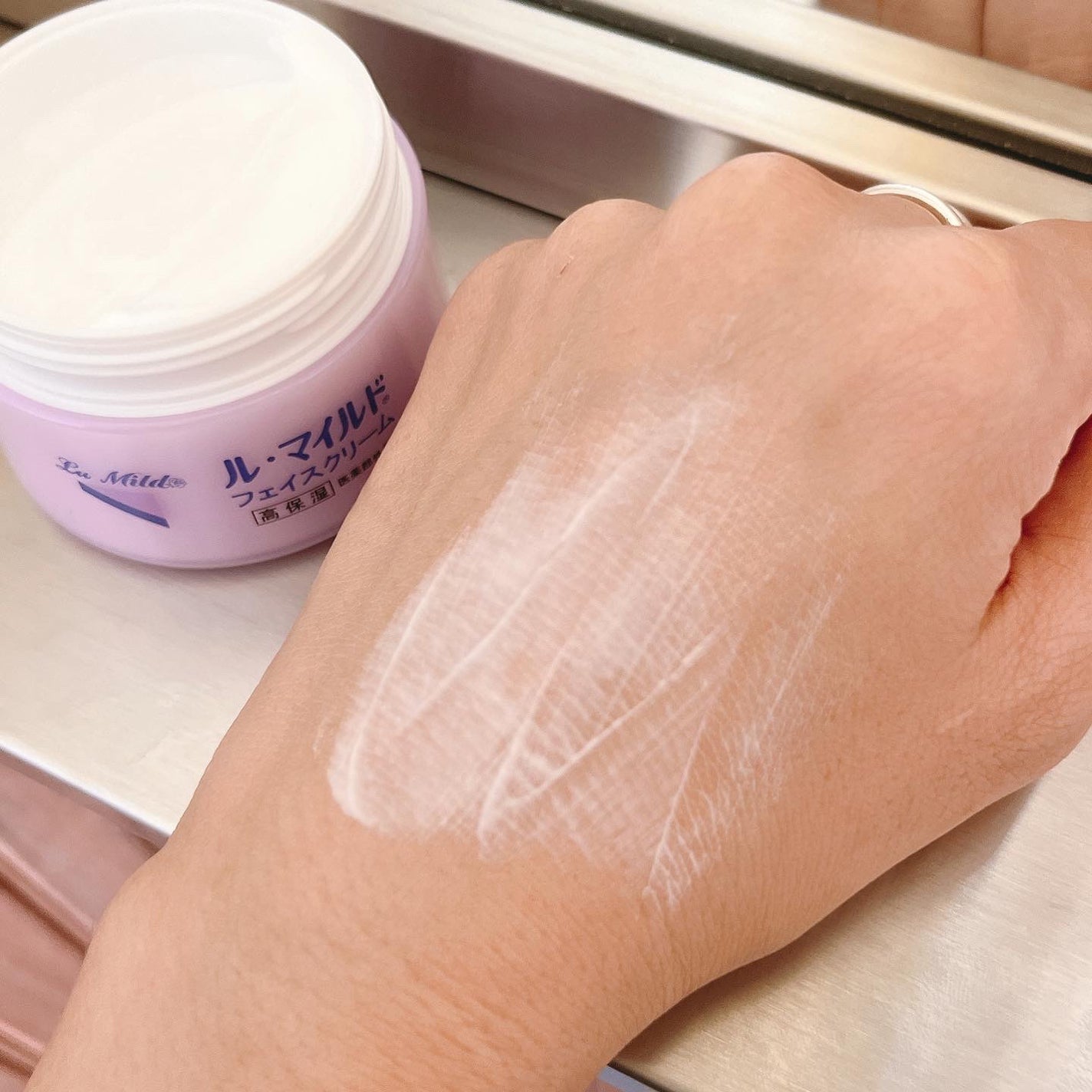 フェイスクリーム/ル・マイルド/フェイスクリームを使ったクチコミ(4枚目)