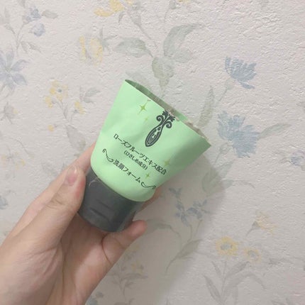 ロゼット洗顔パスタ 海泥スムース/ロゼット/洗顔フォームを使ったクチコミ(1枚目)