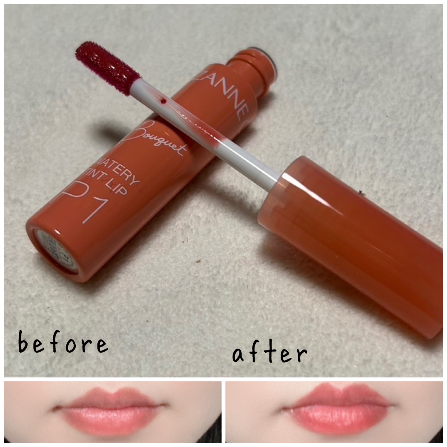 ウォータリーティントリップ/CEZANNE/リップティントを使ったクチコミ（3枚目）