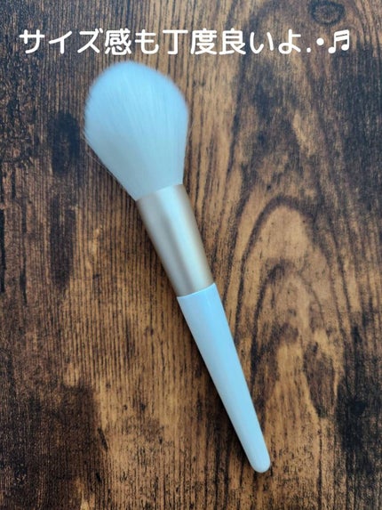 ごくふわブラシ/DAISO/メイクブラシを使ったクチコミ(2枚目)