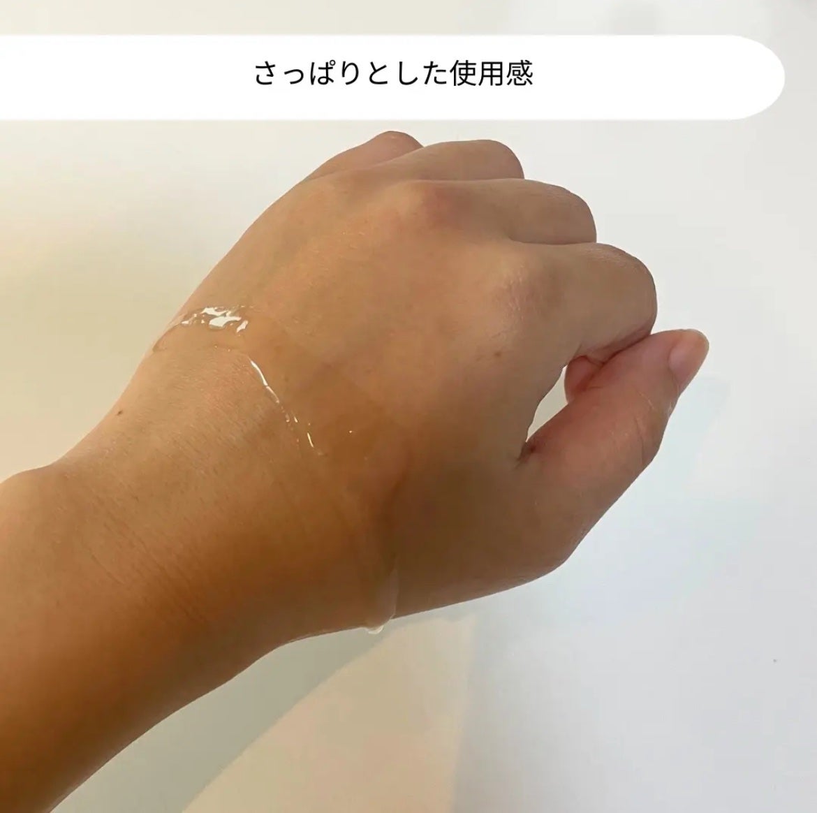 インテンスマルチコラーゲンムチンデイリーマスク/ネイチャーリパブリック/シートマスク・パックを使ったクチコミ(5枚目)