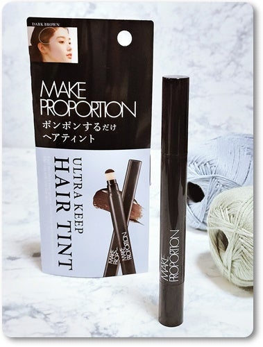 ウルトラキープヘアティント/メイクプロポーション/ヘアカラーを使ったクチコミ(1枚目)