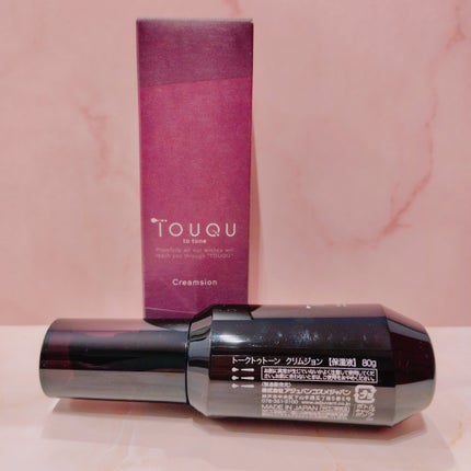 TOUQU to tone クリムジョン/TOUQU to tone/乳液を使ったクチコミ(2枚目)
