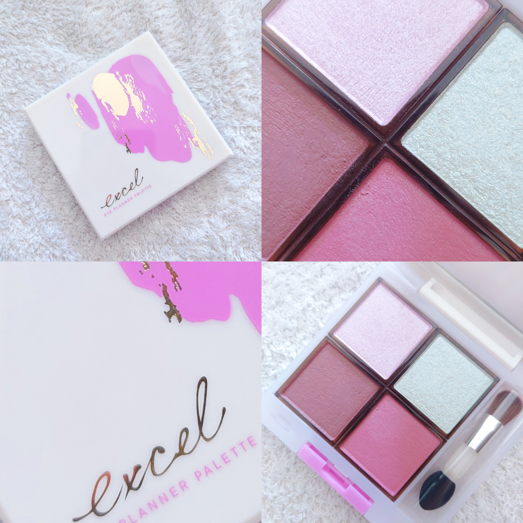 アイプランナーパレット/excel/アイシャドウパレットを使ったクチコミ（1枚目）