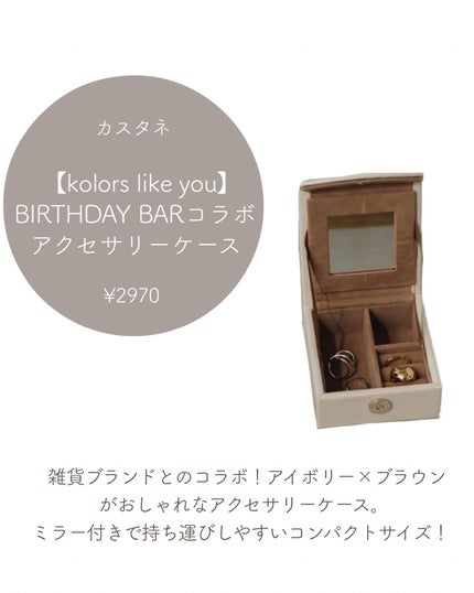 を使ったクチコミ(3枚目)