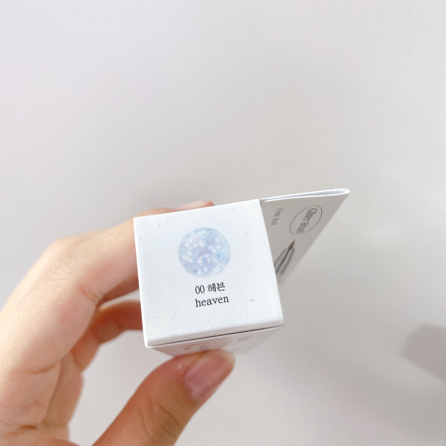 グリッターアイシャドウ/Dear.A/グリッターを使ったクチコミ(6枚目)