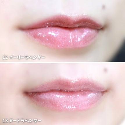 ソフトブラーリングアイパレット/wakemake/アイシャドウパレットを使ったクチコミ(8枚目)