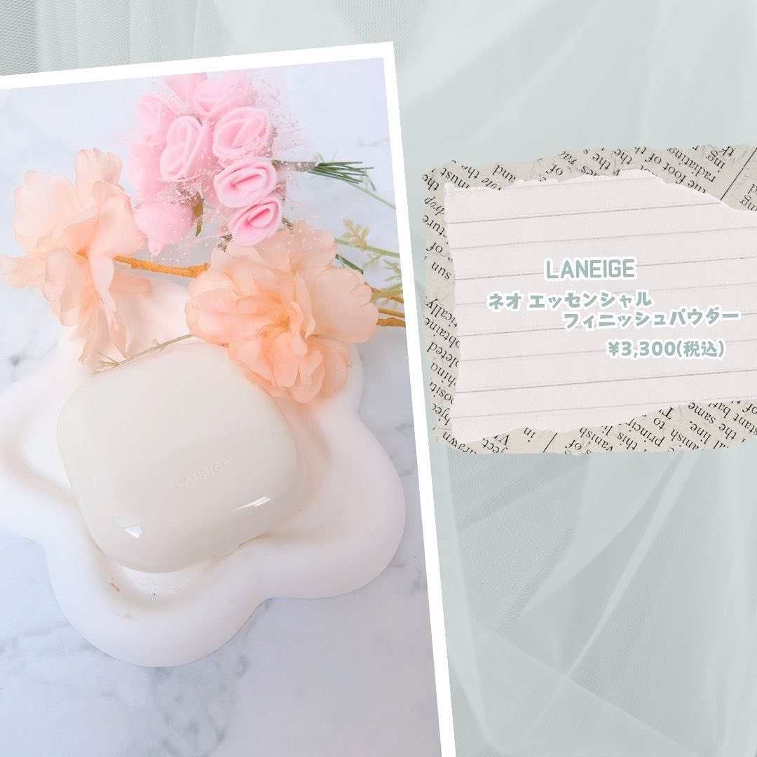 ネオ エッセンシャル フィニッシュパウダー/LANEIGE/ルースパウダーを使ったクチコミ（2枚目）