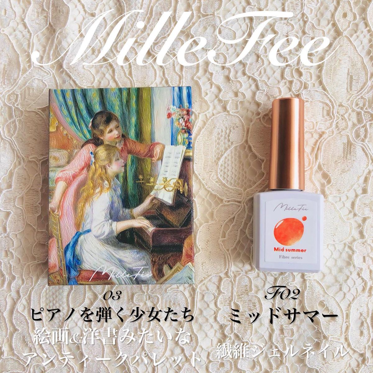 momoringo_5 on LIPS 「絵画パレットで新しいわたしに出逢う魔法❤︎9月3日〜ロフト先行..」(2枚目)