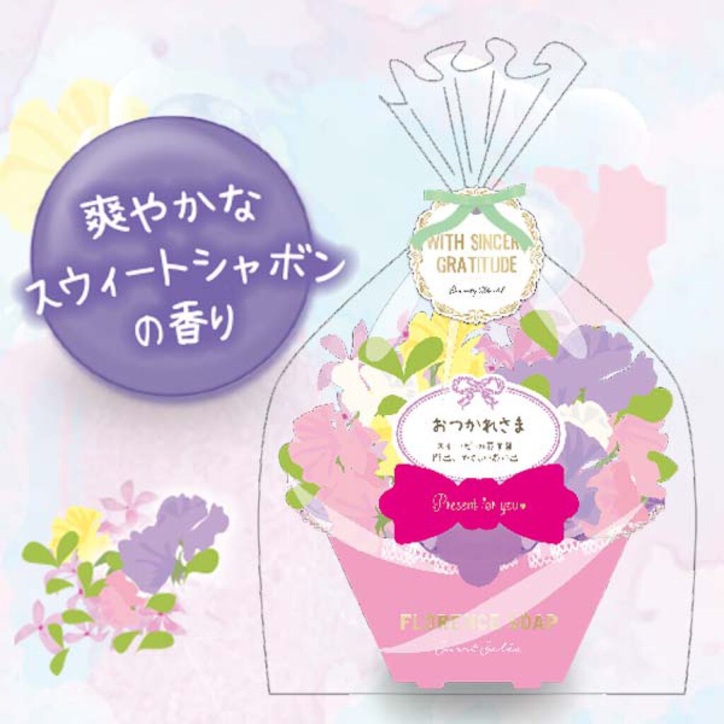 スウィートシャボン