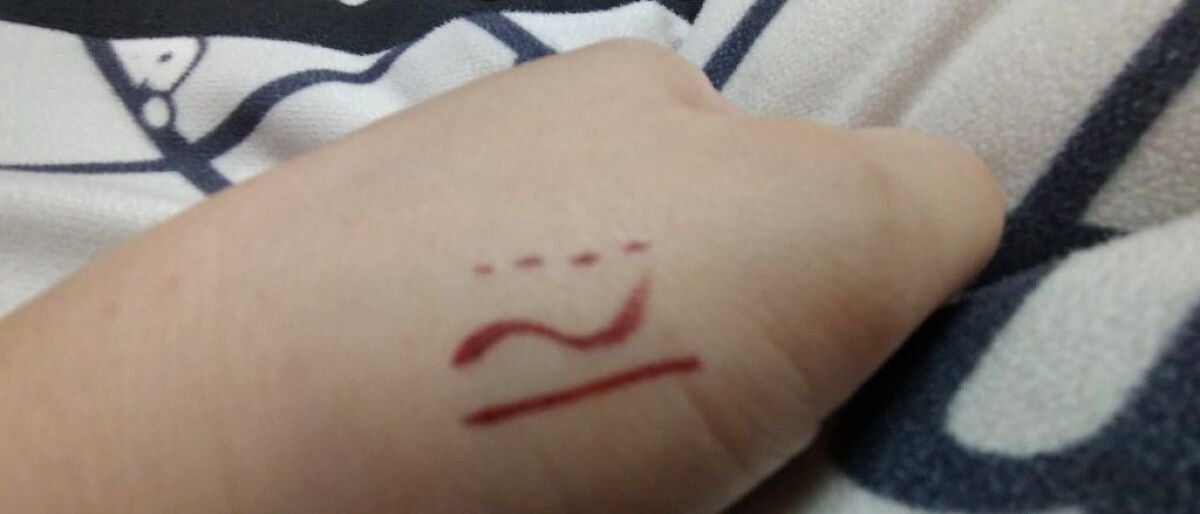 プライムリキッドアイライナー リッチカラー/ヒロインメイク/リキッドアイライナーを使ったクチコミ(2枚目)