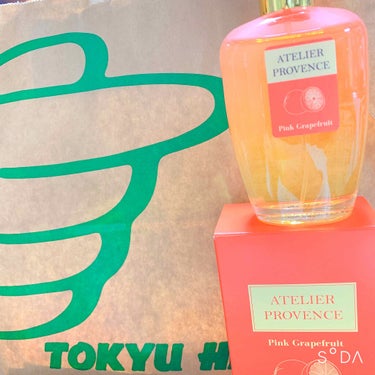 #東急ハンズ で購入した、#香水 ！
THE BODY SHOPの期間限定の
#ピンクグレープフルーツ 
の香水がめちゃくちゃ好きで、
似たようなん探してたら、
90mlで、1800円とかやったから、
