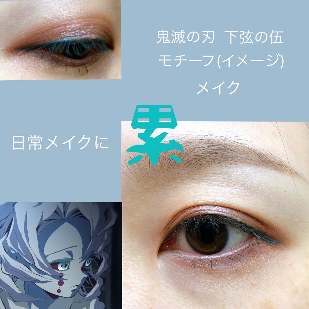 UR GLAM　BLOOMING EYE COLOR PALETTE/U R GLAM/アイシャドウパレットを使ったクチコミ（1枚目）