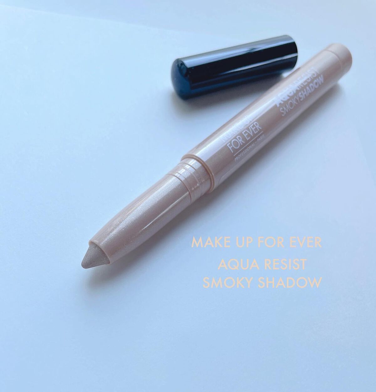 アクアレジスト スモーキーシャドウ 09 デザート/MAKE UP FOR EVER/スティックアイシャドウを使ったクチコミ（2枚目）