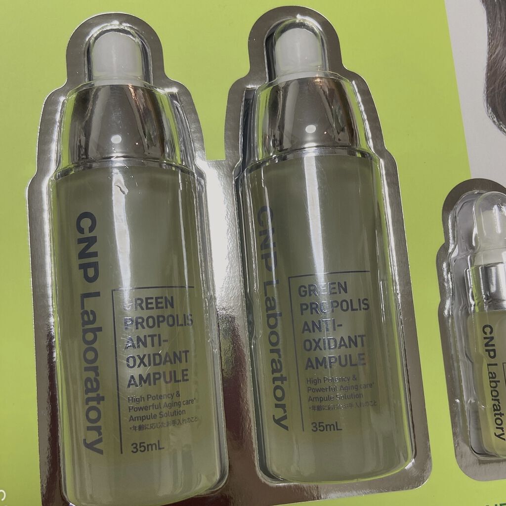 アクネショット美容液/AMPLE:N/美容液を使ったクチコミ（2枚目）