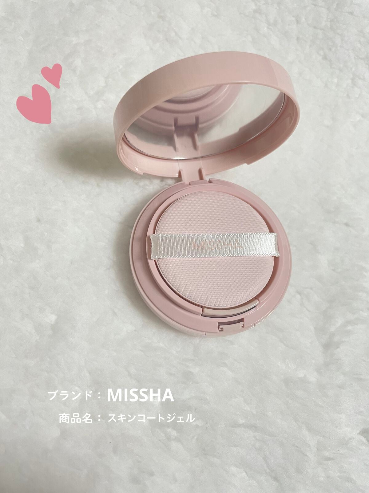 ジューシーパン スキンケアプライマー/A’pieu/化粧下地を使ったクチコミ(2枚目)