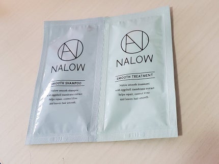 クレンジングリペア&スムース 美容液シャンプー/スムースリペア&アクアセラム 美容液トリートメント/エイトザタラソ/市販シャンプーを使ったクチコミ(5枚目)