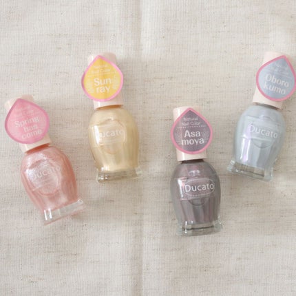 ナチュラルネイルカラーN/デュカート/マニキュアを使ったクチコミ(4枚目)