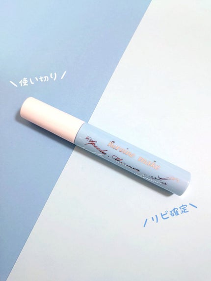 ヒロインメイクSP スピーディーマスカラリムーバー/ヒロインメイク/ポイントメイクリムーバーを使ったクチコミ(1枚目)