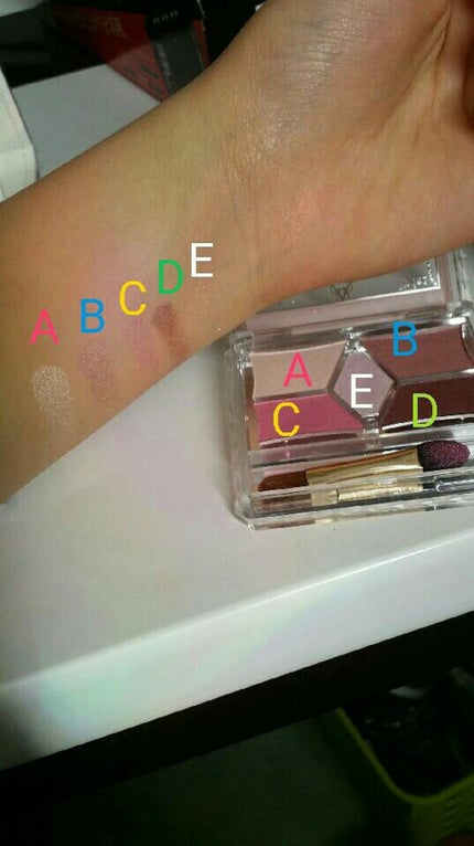 【旧品】パーフェクトスタイリストアイズ/キャンメイク/アイシャドウパレットを使ったクチコミ(2枚目)