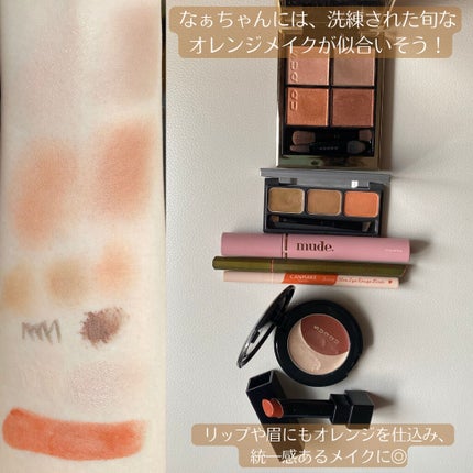 ラストオート ジェルアイライナー/BBIA/ジェルアイライナーを使ったクチコミ(4枚目)