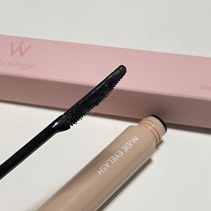 ウォンジョンヨ ヌードアイラッシュ/Wonjungyo/マスカラを使ったクチコミ(2枚目)