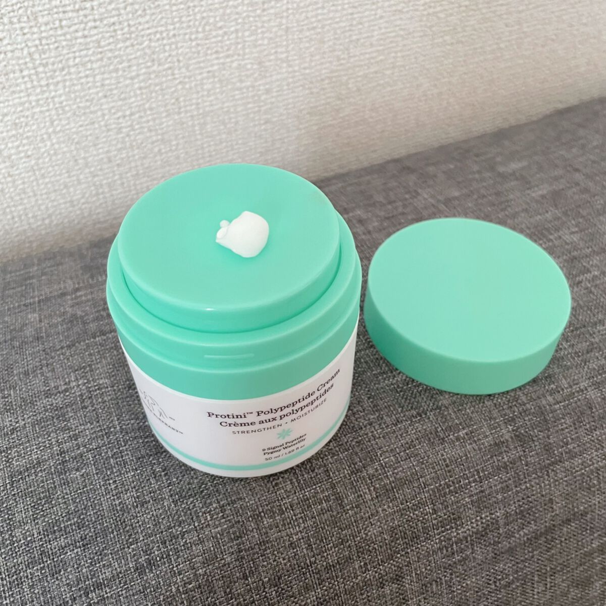 プロティニ ポリペプチド クリーム/Drunk Elephant/フェイスクリームを使ったクチコミ（3枚目）