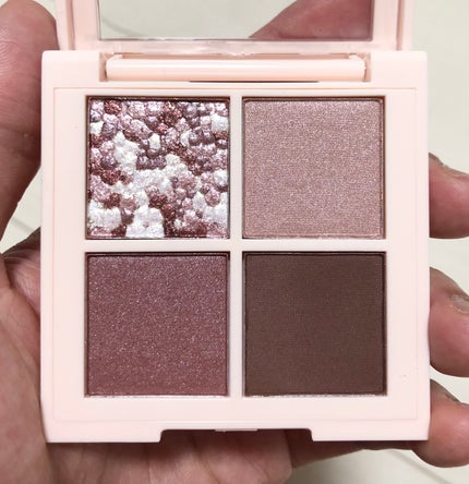 レブロン ダズル アイシャドウ クアッド/REVLON/アイシャドウパレットを使ったクチコミ(6枚目)