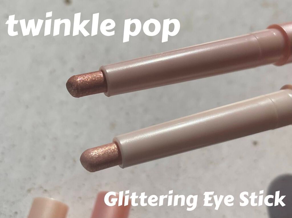 グリッターリングアイスティック/TWINKLE POP/グリッターを使ったクチコミ(1枚目)