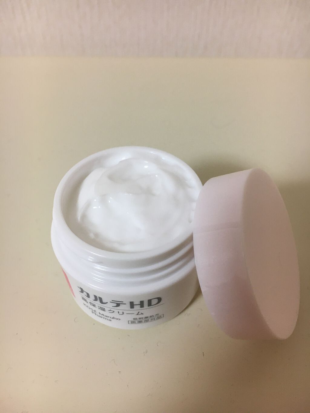 モイスチュア クリーム/カルテHD/フェイスクリームを使ったクチコミ(2枚目)
