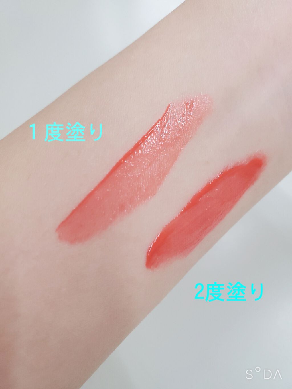 を使ったクチコミ（2枚目）