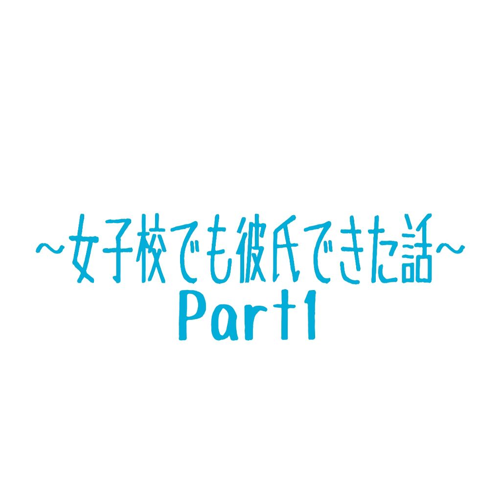 すっぴんパウダー/クラブ/プレストパウダーを使ったクチコミ（1枚目）
