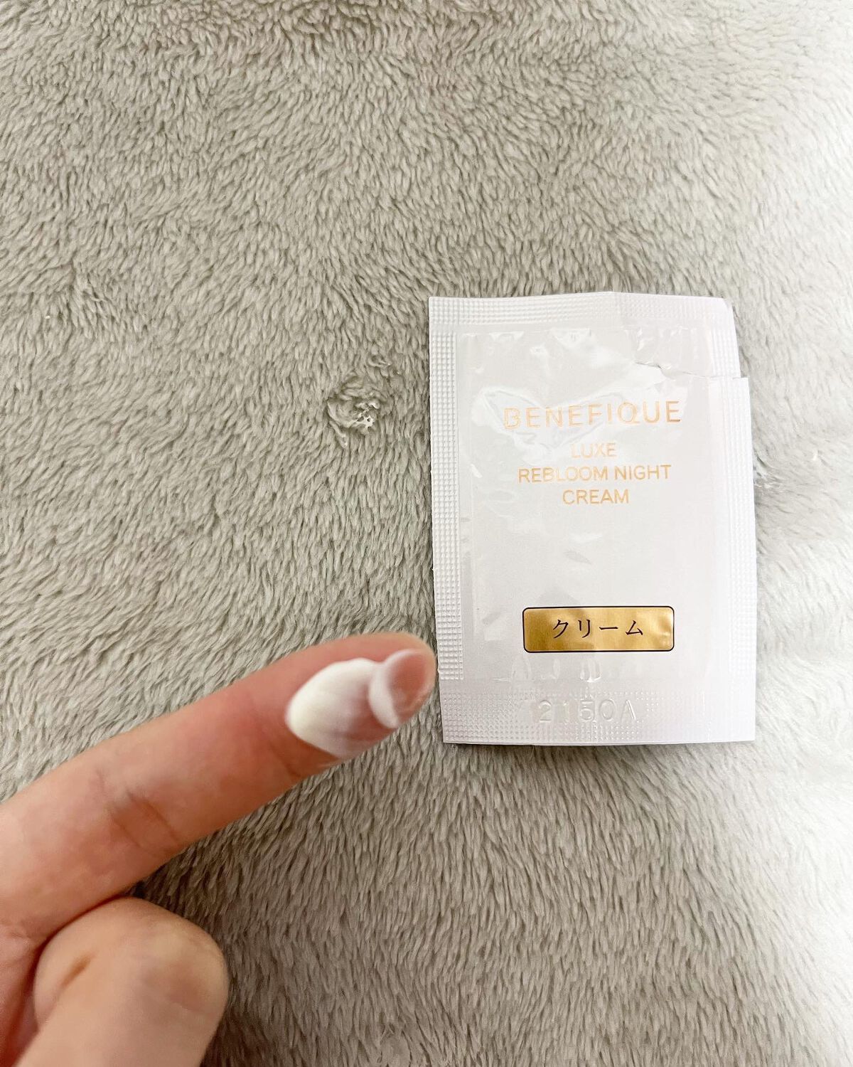 を使ったクチコミ（2枚目）