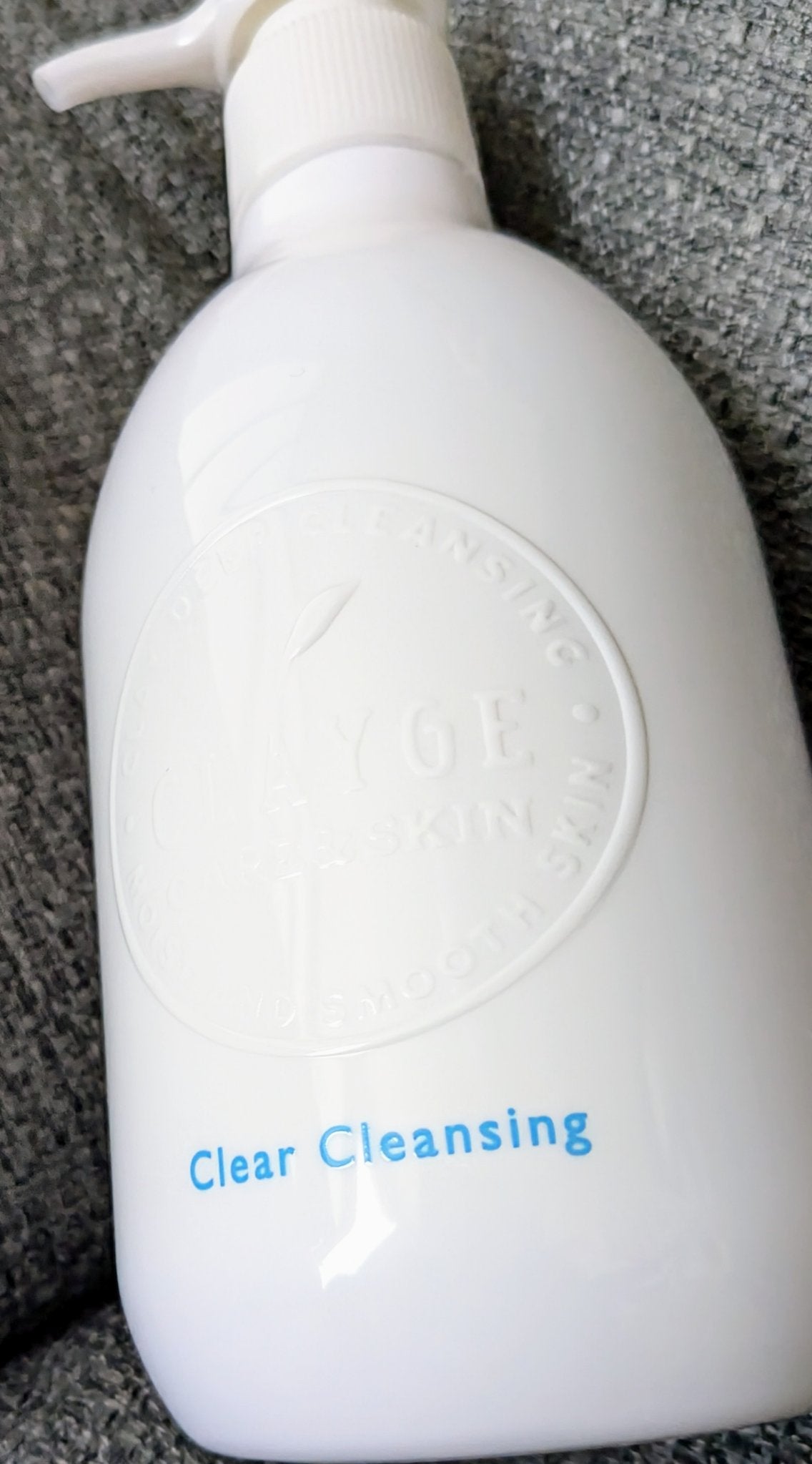 クレージュ クリアクレンジング/CLAYGE/クレンジングジェルを使ったクチコミ(5枚目)