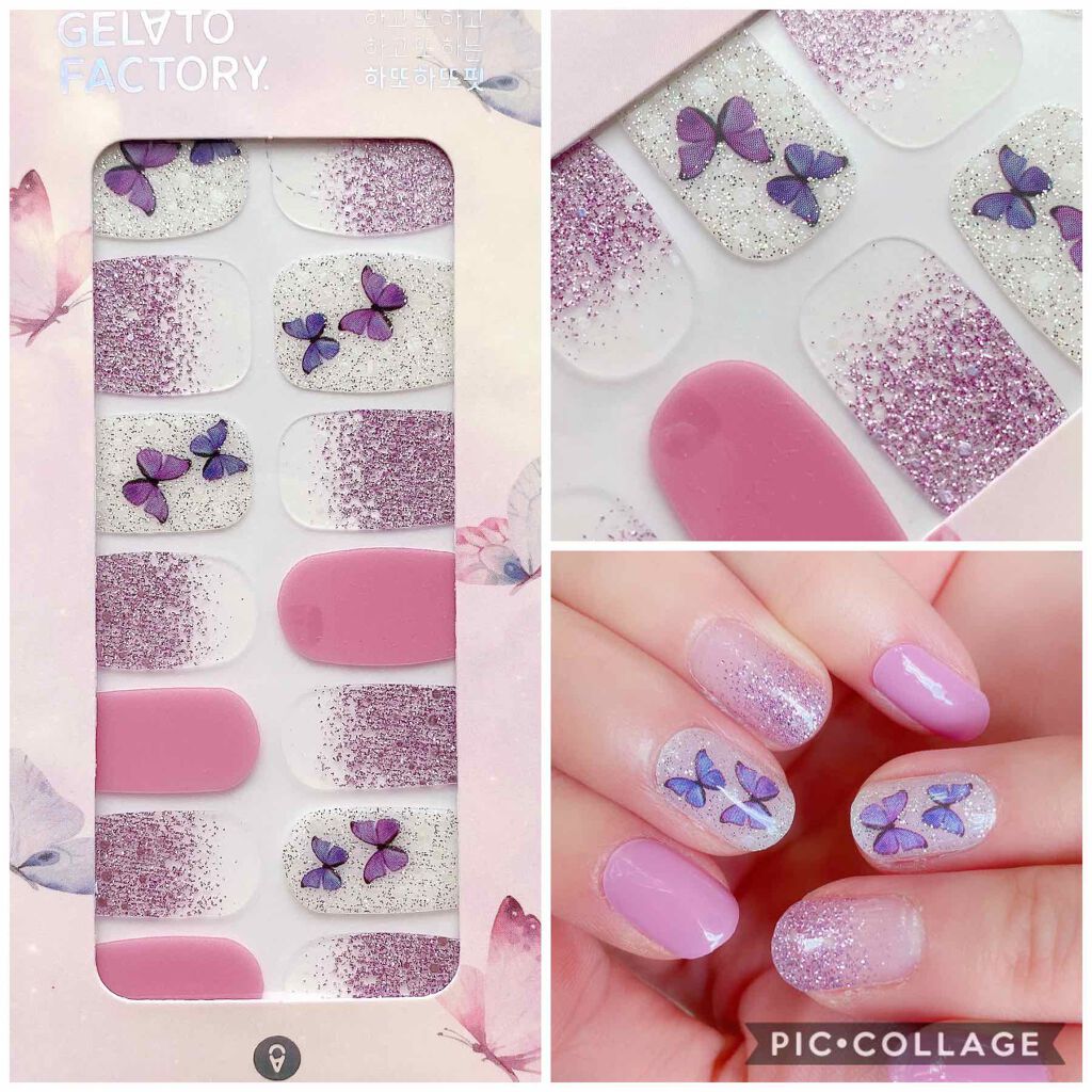 ネイルフィット ジェルネイルシール/GELATO FACTORY/ネイルシールを使ったクチコミ(2枚目)