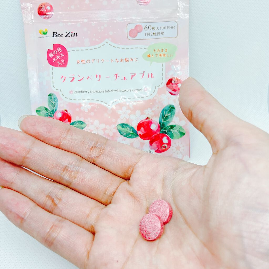 クランベリーチュアブル/Bee Zin/健康サプリメントを使ったクチコミ（3枚目）