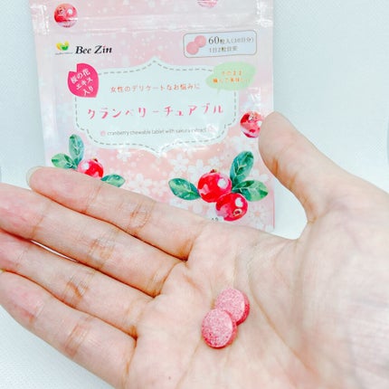 クランベリーチュアブル/Bee Zin/健康サプリメントを使ったクチコミ(3枚目)