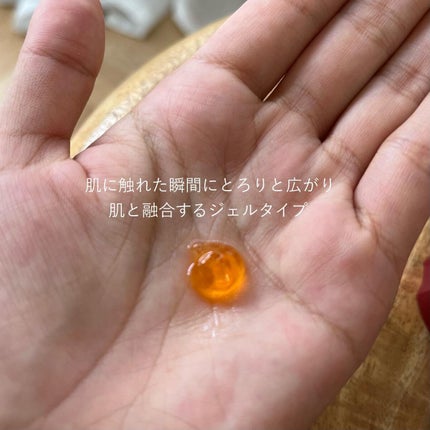 ザ セラム リンクルリペア 朝用 /アスタリフト/美容液を使ったクチコミ(3枚目)