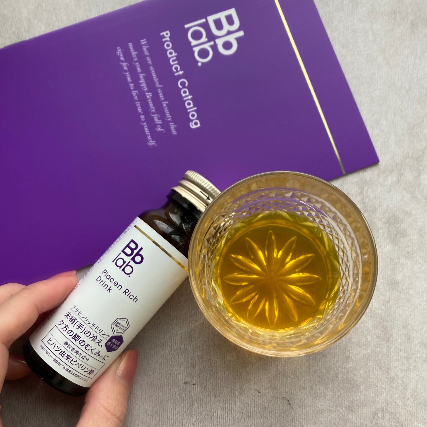 プラセンリッチドリンク/Bb lab./美容ドリンクを使ったクチコミ(1枚目)