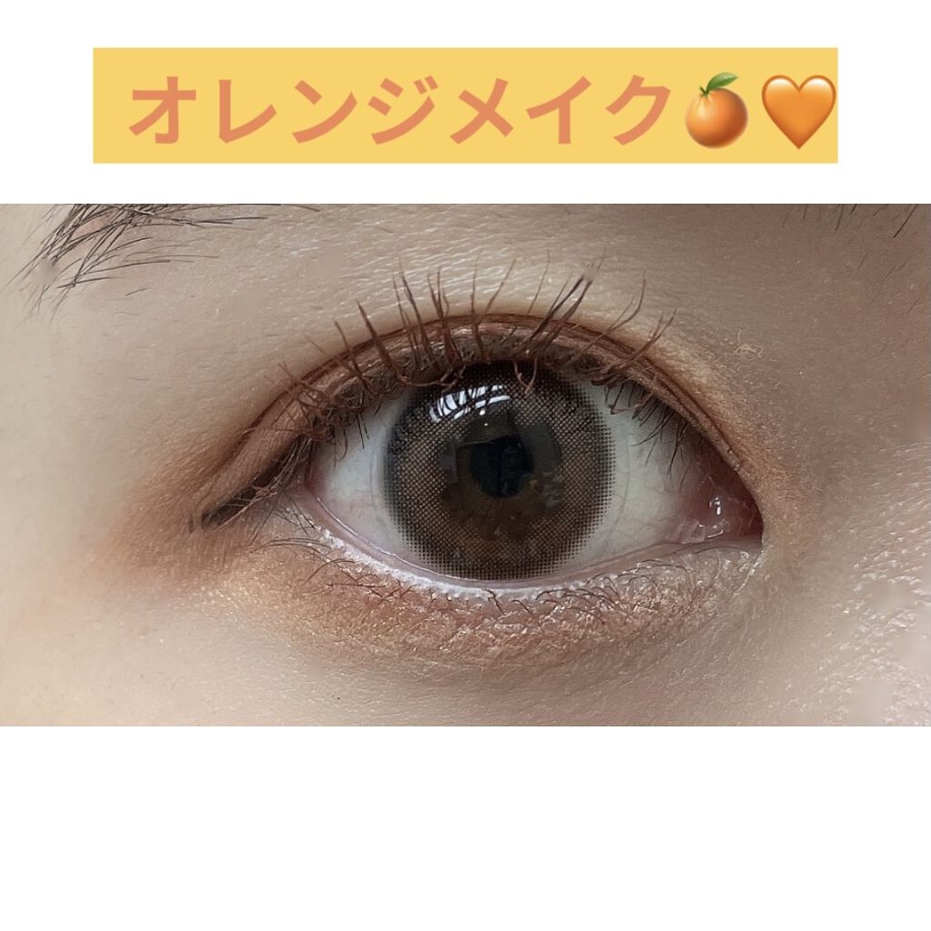 クイックラッシュカーラー/キャンメイク/マスカラ下地を使ったクチコミ（1枚目）