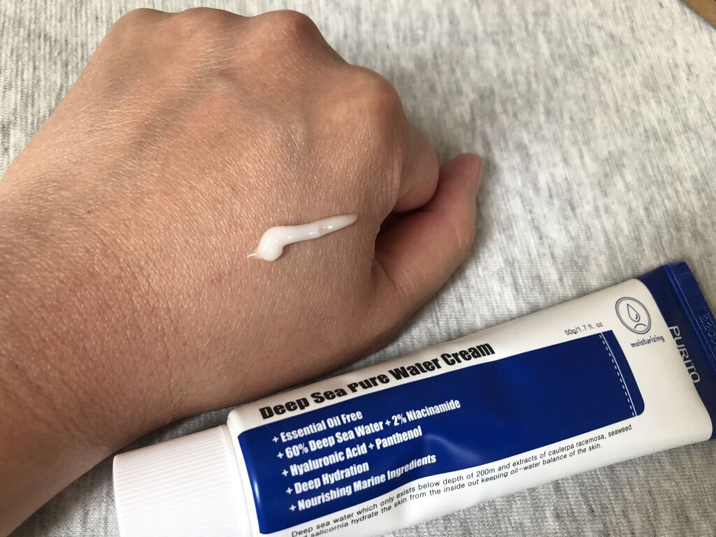 ディープシーピュアウォータークリーム/PURITO/フェイスクリームを使ったクチコミ（3枚目）