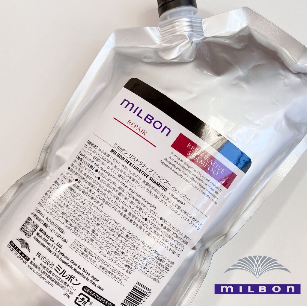 リストラティブ シャンプー/トリートメント/ミルボン/サロンシャンプーを使ったクチコミ(1枚目)