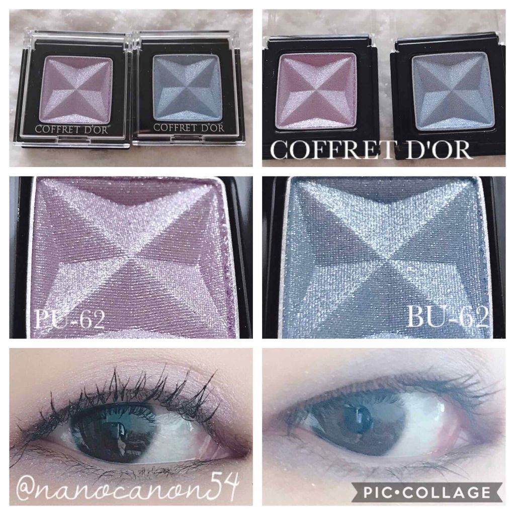 アイカラー/コフレドール/単色アイシャドウを使ったクチコミ（1枚目）