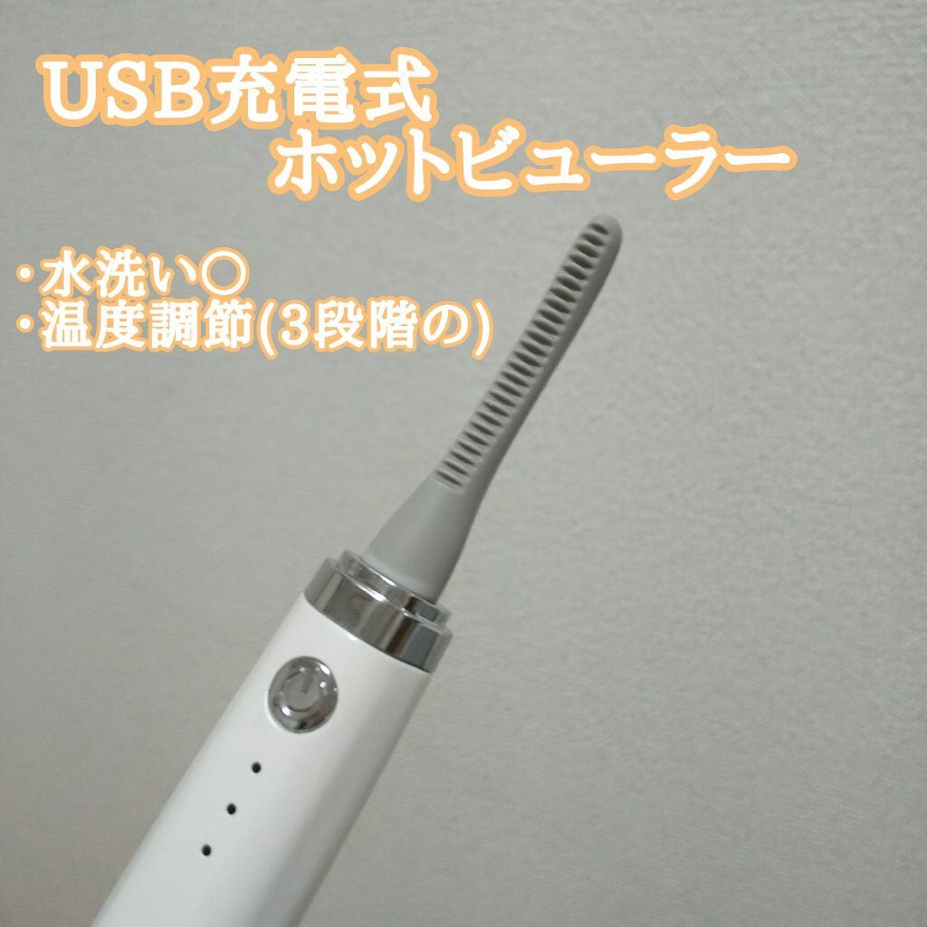 サンカヨウ on LIPS 「LinpCurl/ホットビューラー     ¥1,980(Am..」(1枚目)