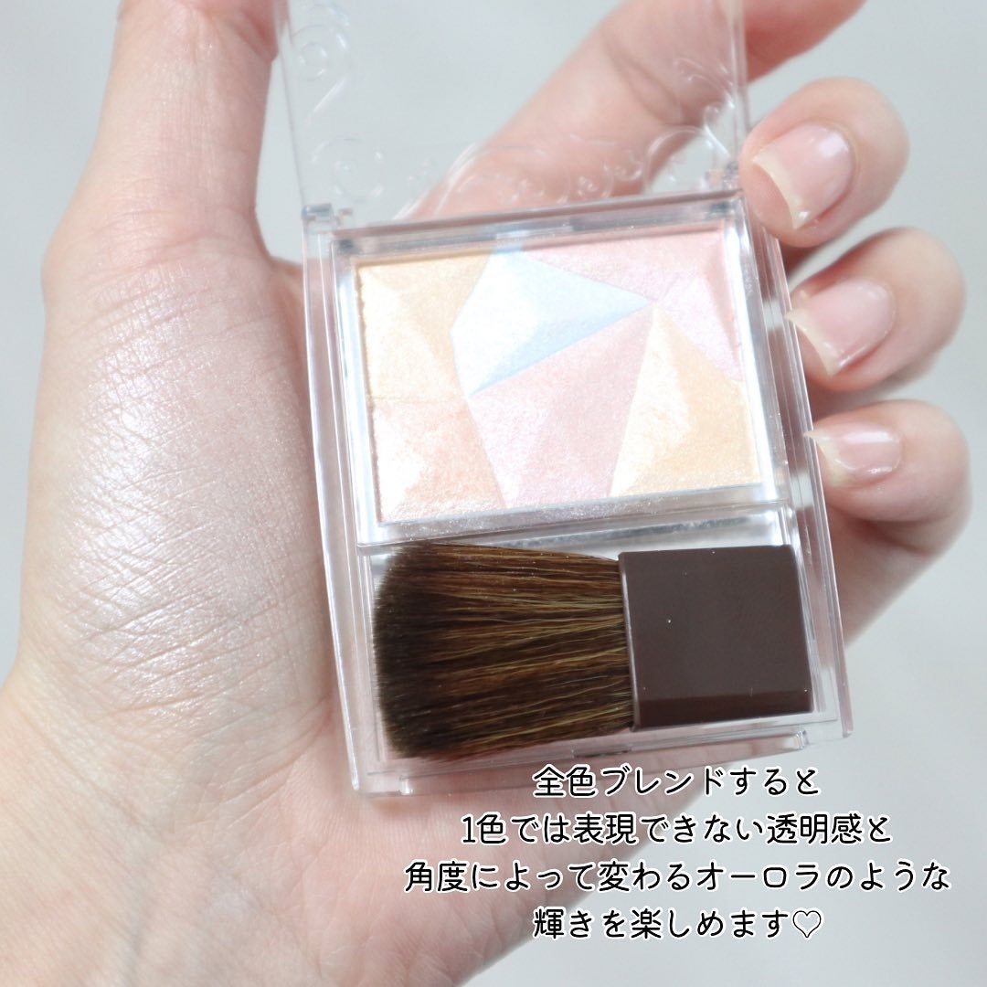 パールグロウハイライト/CEZANNE/ハイライト・シェーディングを使ったクチコミ(5枚目)