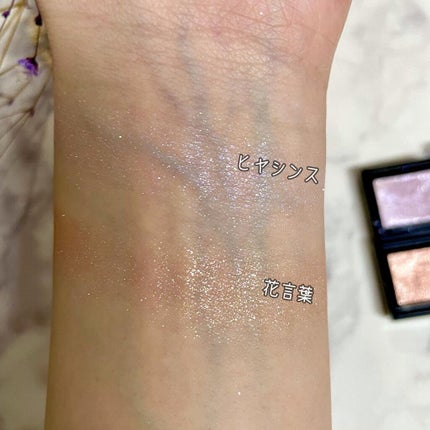 シャドーカスタマイズ/MAJOLICA MAJORCA/単色アイシャドウを使ったクチコミ(8枚目)