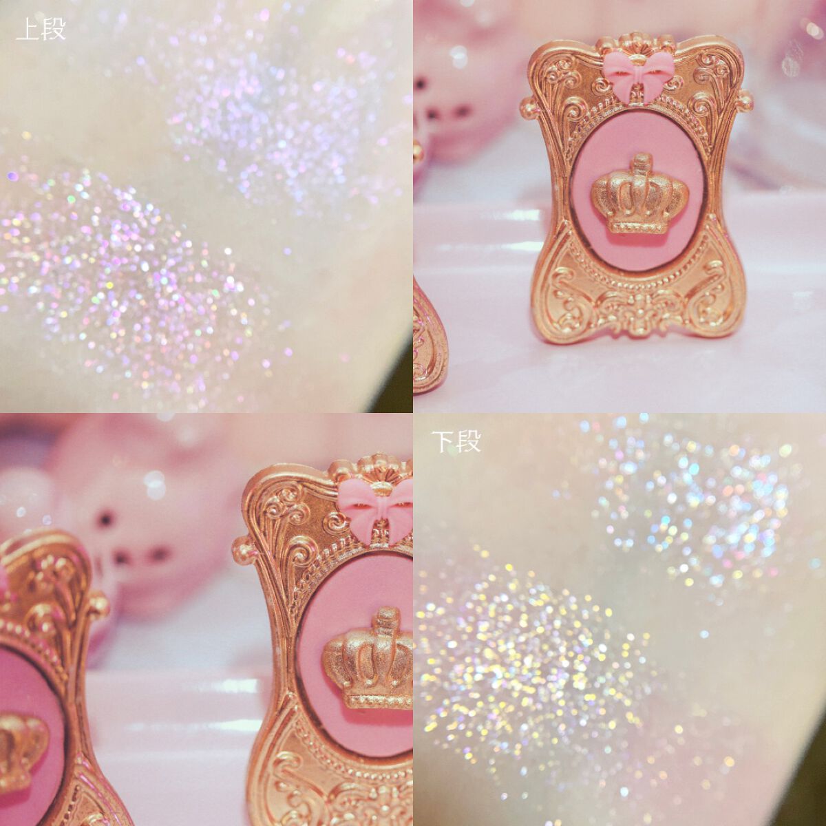 ニューグラムコレクション/mude/アイシャドウパレットを使ったクチコミ(7枚目)