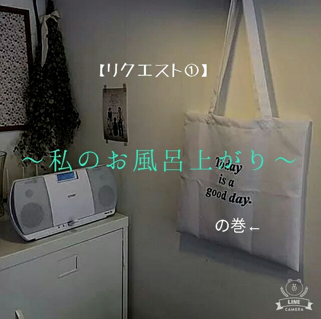 ニベアクリーム/ニベア/ボディクリームを使ったクチコミ(1枚目)