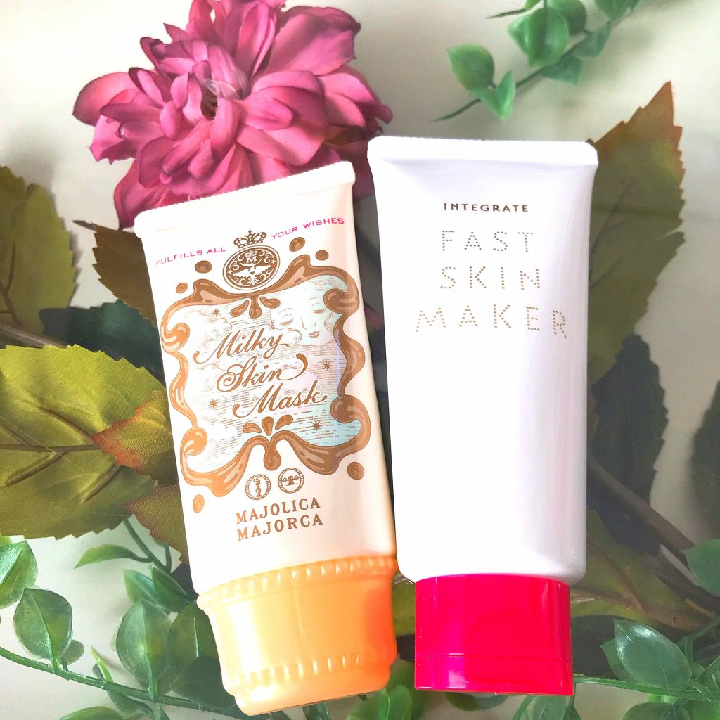 ファストスキンメーカー N/インテグレート/化粧下地を使ったクチコミ（1枚目）